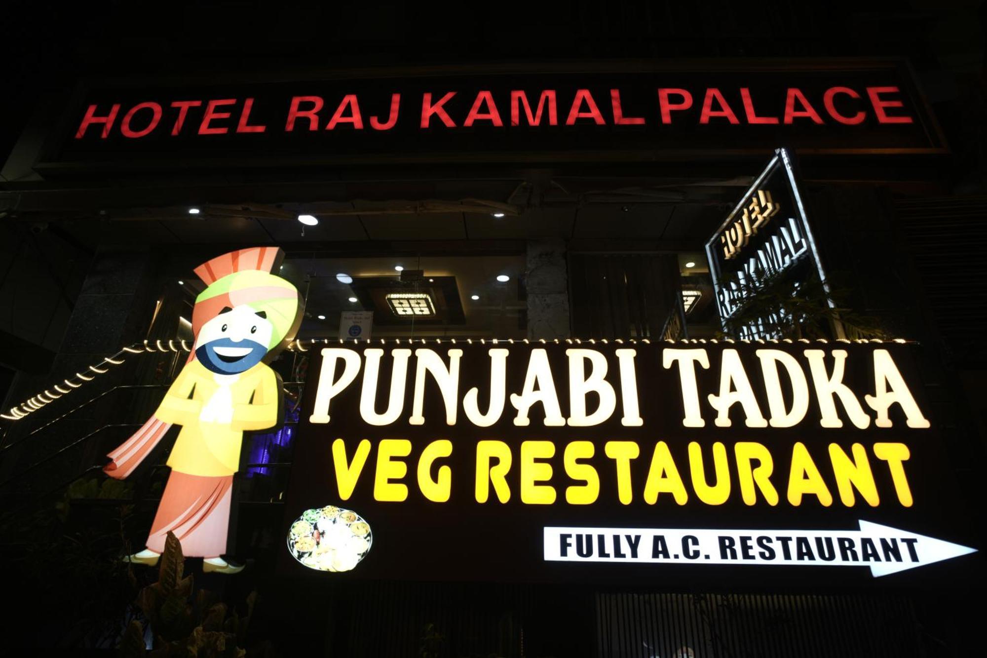 Hotel Rajkamal Near Varanasi Railway Station Luaran gambar
