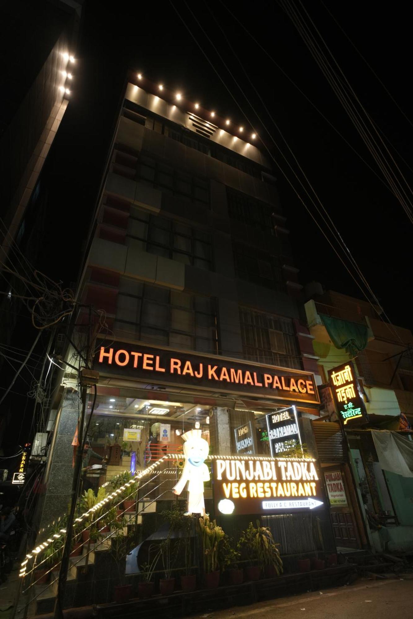 Hotel Rajkamal Near Varanasi Railway Station Luaran gambar